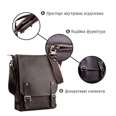 Сумка Shvigel Из винтажной кожи Коричневая (11129) | Зображення 3