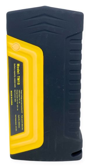 Пускозарядний автомобільний пристрій 50800 mAh для авто з акумулятором потужний павербанк повербанк Power жовтий | Зображення 6