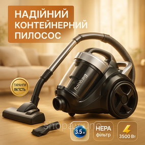 Пылесос без мешка для удобной уборки, Эффективный пылесос для дома дома надежный SL-81