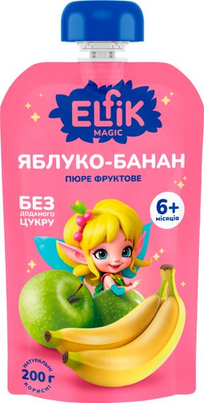 Дитяче пюре з яблук і банана Elfik Magic 200 г х 12 шт