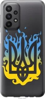 Чохол для Samsung Galaxy A23 A235F з силікону FCh_060102
