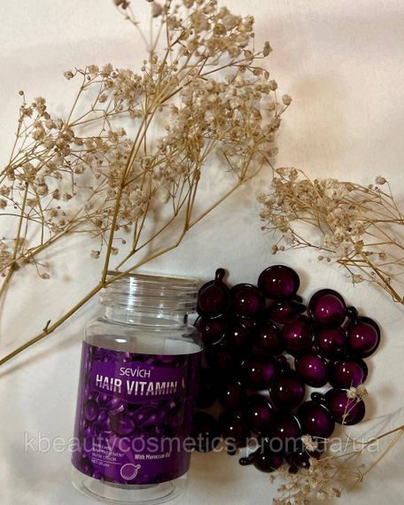 Фіолетові капсули для відновлення волосся , вітамінні 30 шт