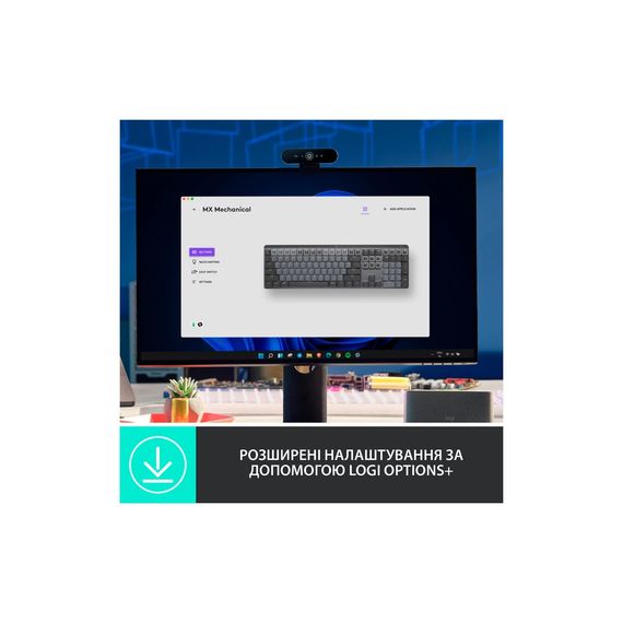 Клавіатура Logitech MX Mechanical Wireless Illuminated Performance Graphite (920-010757) | Зображення 4