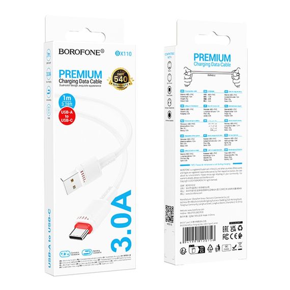 USB Borofone BX110 Type-C 3A | Зображення 1