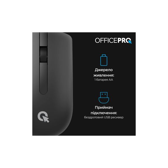 Мишка OfficePro M175B Silent Click Wireless Black (M175B) | Зображення 4