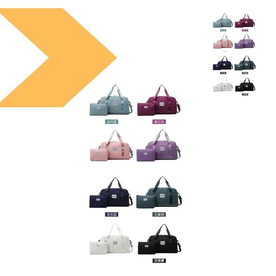 Вішалка для одягу з полицями для взуття NewSimple Floor Clothes 80x26.5x154 БОЛЬШАЯ (44720-_259) | Зображення 1