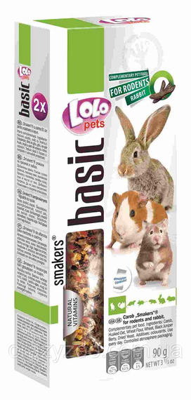 Ласощі для гризунів та кроликів Lolo Pets Smakers з плодами ріжкового дерева 90 г LO-71109