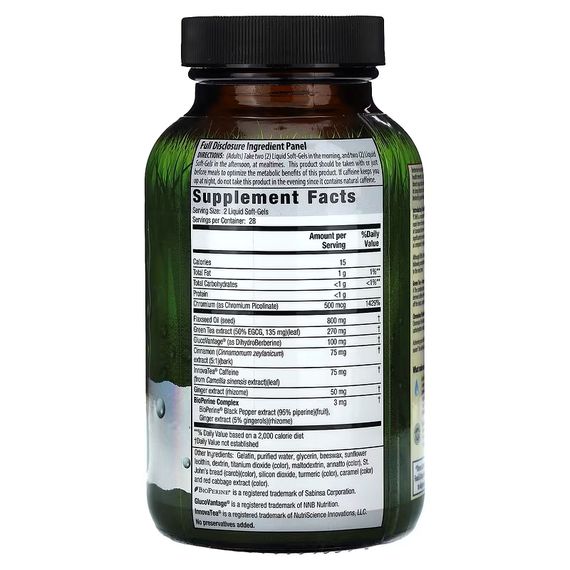 Жиросжигатель Irwin Naturals Berberine-Body + Fat Burner 56 капсул с жидкостью | Зображення 1