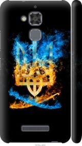 Чохол на Asus Zenfone 3 Max ZC520TL Герб "1635m-442-24368"