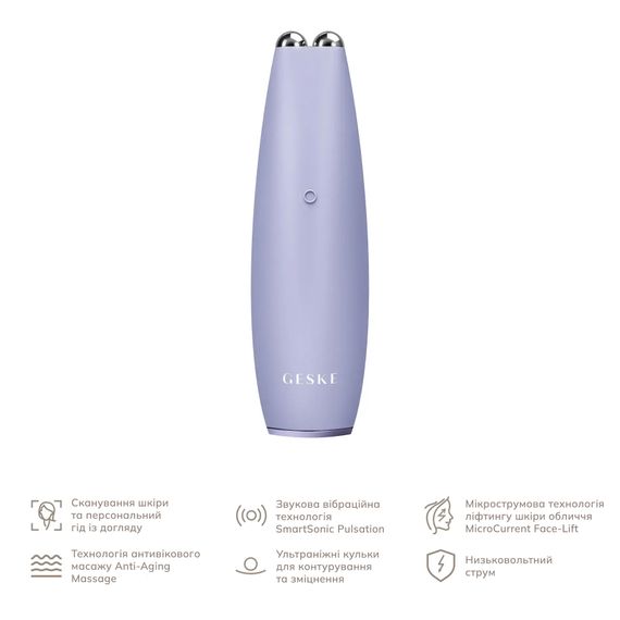 Мікрострумова ручка для підтяжки шкіри обличчя GESKE MicroCurrent Face-Lift Pen 6в1 white, Фіолетовий | Зображення 1