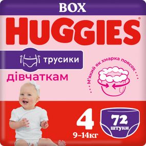 Подгузники Huggies Pants 4 для девочек (9-14 кг) 72 шт (5029053564098) - Топ Продаж!