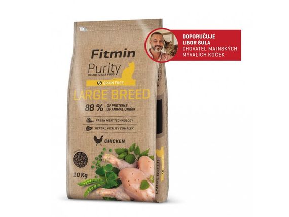 Fitmin cat Purity Large Breed (для великих котів з куркою), 10 кг | Зображення 1