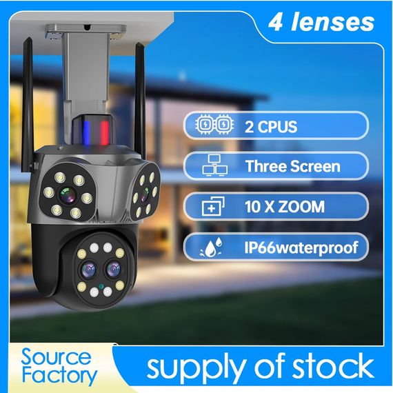 Вулична IP камера з високою якістю відеозапису XPRO SC03 V380pro (234567767_1234) | Зображення 5