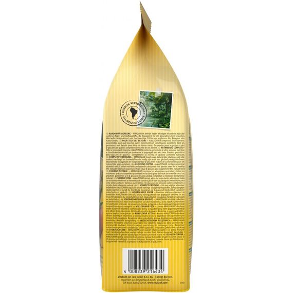 Корм для великих амазонських папуг Vitakraft Amazonian, 750 гр | Зображення 4