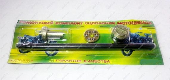 Ремкомплект сцепления   УРАЛ   JING