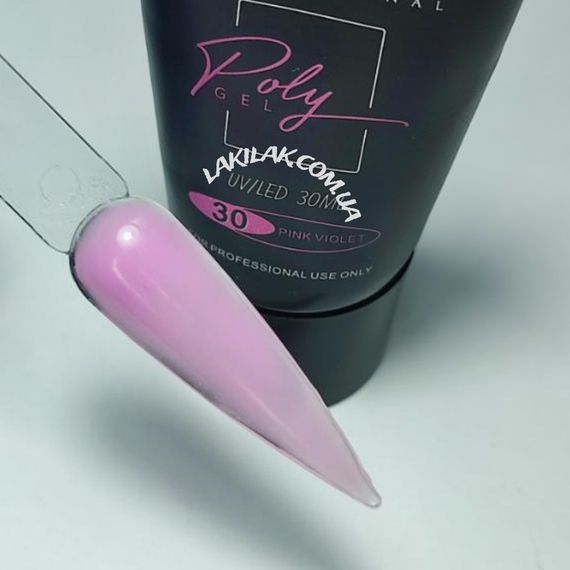 Полігель Designer №30 Pink Violet (в тюбике) 30мл | Зображення 3