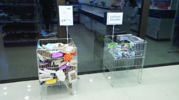 Сітчаста корзина-стійка 53/53/77 см для акційного товару з дроту з регульованим дном | Зображення 4