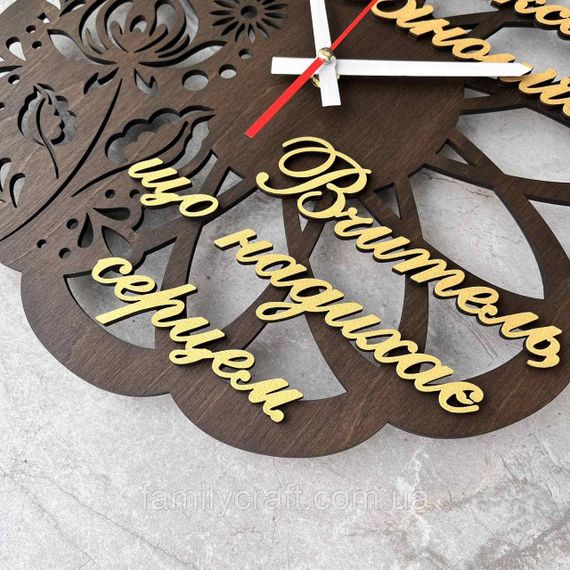 Настінний годинник з дерева для вчителя, педагога На день Вчителя, випускний, закінчення навчального року | Зображення 3