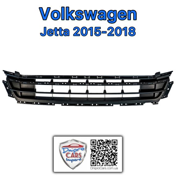 Volkswagen Jetta 2015-2018 решетка бампера, 5C6853677Q9B9