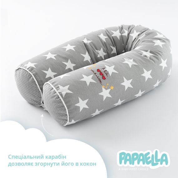 Захисні бортики-валики у дитяче ліжечко 2 шт ТM PAPAELLA 60х15 см, 120х15 см бавовна зірка/горошок сірий (8-34533*002) | Зображення 5