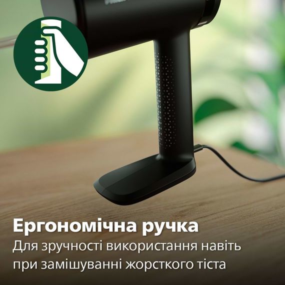Міксер Philips HR3781/00 | Зображення 5