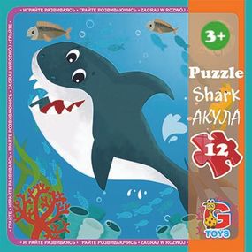 Пазлы В океане. Акула LO2 G-Toys 12 элементов (4824687638365)