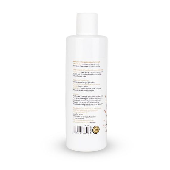 2в1 лубрикант та масажний гель - MyLove Aroma Series Intim&Massage Vanilla, 300 мл Sex Aura | Зображення 5