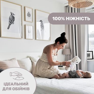 Ночник Chicco Медвежонок (08015.30) | Зображення 8