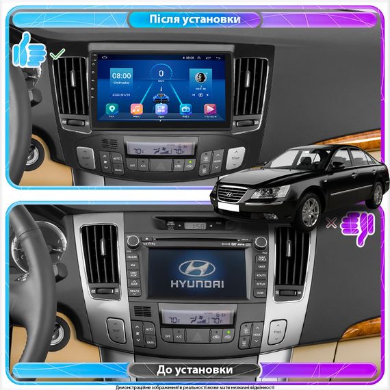 Штатная магнитола Lesko для Hyundai Sonata V (NF) Auto AC 2008-2010 экран 9" 2/32Gb 4G Wi-Fi GPS Top | Зображення 2