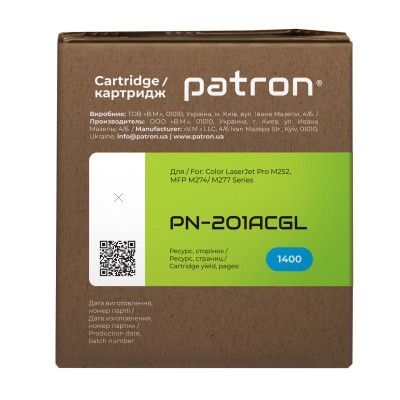 Картридж Patron HP CLJ CF401A для M252/M274/M277 Cyan, GREEN Label (PN-201ACGL) | Зображення 2
