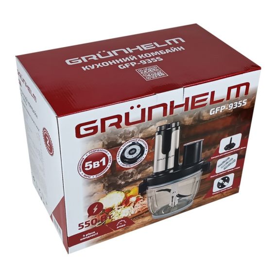 Кухонний комбайн GFP-935S Grunhelm | Зображення 8