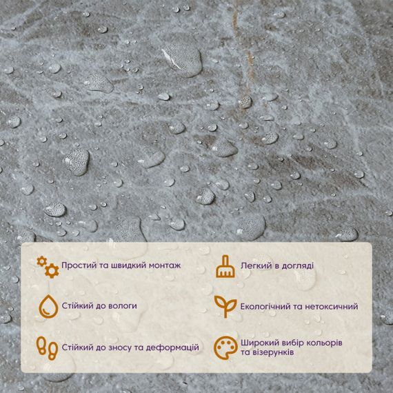 Самоклеюча LVT плитка 457*457*1.5mm (D) SW-00002458 | Зображення 4