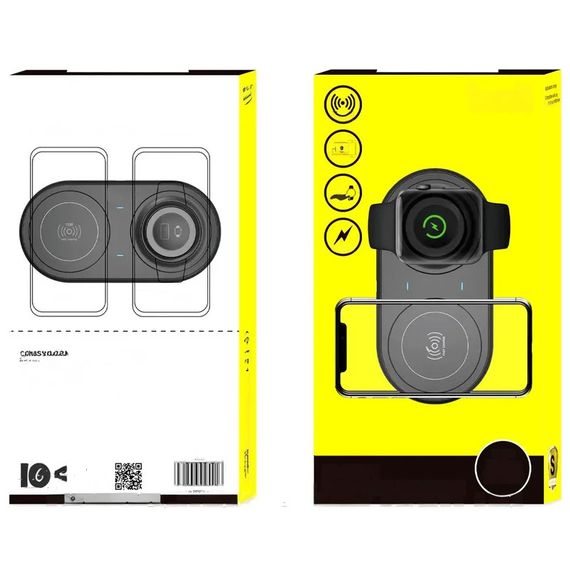 Бездротовий зарядний пристрій 15W, XPRO M8J3500 (234573730_488) | Зображення 5