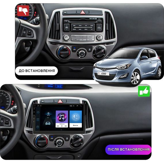 Штатная магнитола 9" Lesko для Hyundai i20 I Рестайлинг 2012-2014 Base 1/16 WiFi GPS Хюндай | Зображення 2