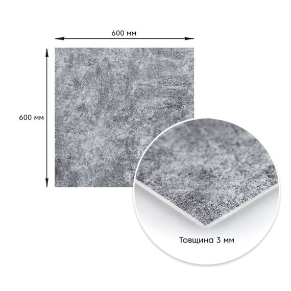 Декоративна ПВХ плита 600х600х3мм Попелястий мармур (S) SW-00001626 | Зображення 2