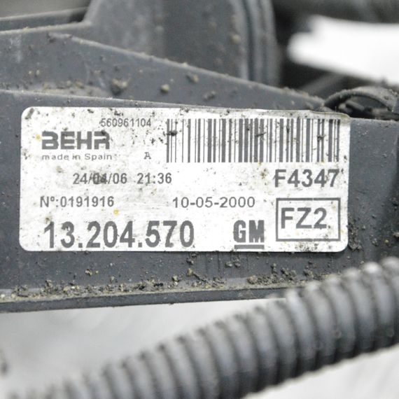 Вентилятор радіатора 1.3 / 1.7 CDTI Opel Combo 2001-2020 Вентилятор основного радіатора Опель Комбо 09129965 | Зображення 3