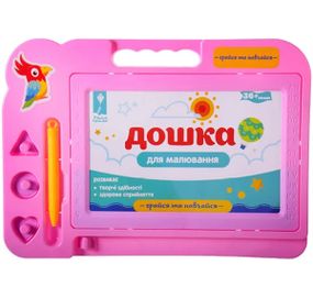 Доска для рисования магнитная PL-7010 Країна Іграшок (6901403200056) Розовый