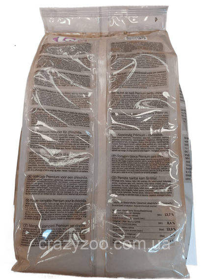 Полнорационный корм для шиншилл Lolo Pets Premium 750 г LO-70162 | Зображення 2