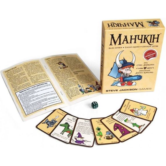 Настольная игра "Манчкин" Третья Планета 010039 | Зображення 2