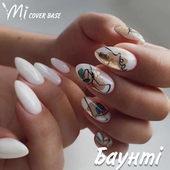 Біла база для нігтів Mi Баунті 8мл | Зображення 1