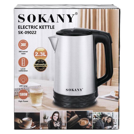 Електрочайник з автоматичним вимкненням 2,3 л Sokany побутовий 1500 Вт SK-09022 | Зображення 6