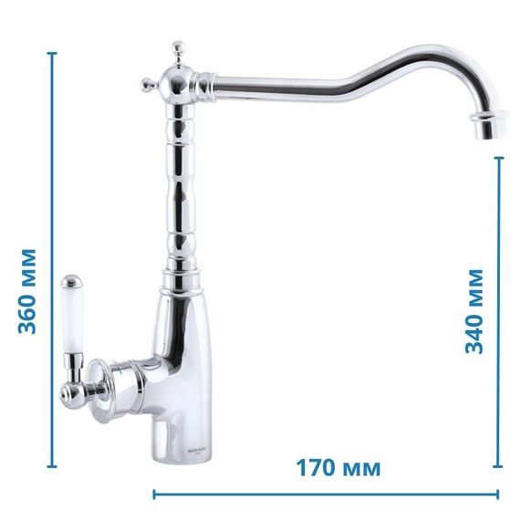 Кухонний змішувач Mixxus Premium Vintage 011 (MI2852) | Зображення 1