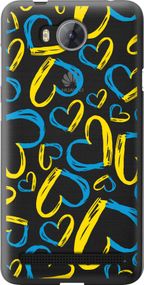 Чехол на Huawei Y3II / Y3 2 Сердца UA "5292u-495-17620"