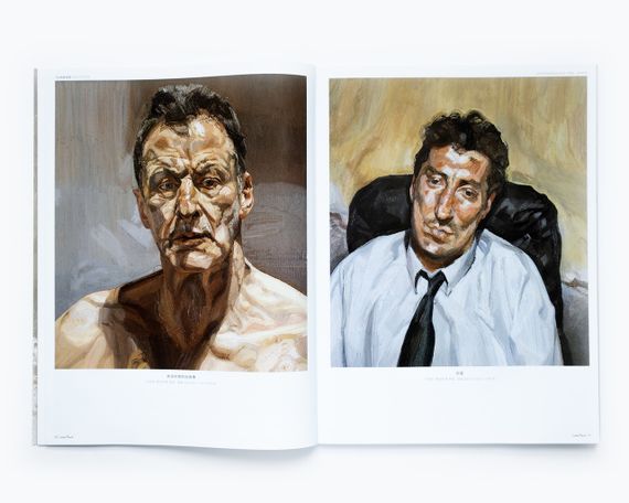 Книга великі художники Люсьєн Фрейд Lucian Freud 100 cases classic selections живопис книги для художників | Зображення 8