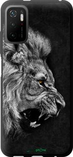 Чохол на Xiaomi Redmi Note 10T Лев "1080b-2484-2448"