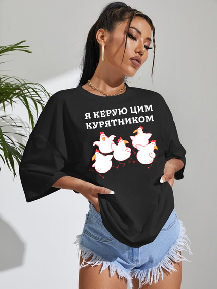 Жіноча футболка з мерчем