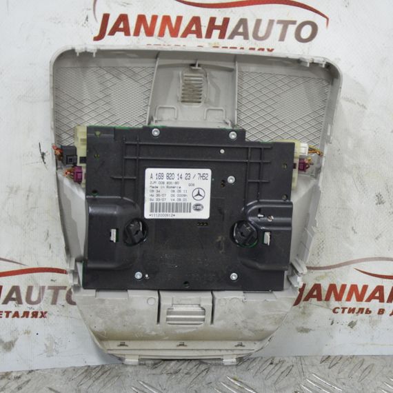 Плафон освітлення салону Mercedes W169 W245 2004-2012 Лампа кабіни салону Мерседес в169 в245 A1698201423 | Зображення 3