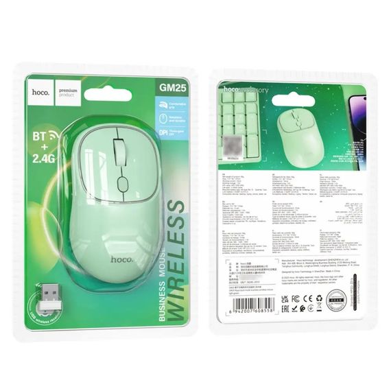Мышь беспроводная HOCO GM25.1600DPI,2.4GHZ,Light Green,Blister | Зображення 2
