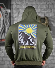 Худі сонце олива ДЛ6441