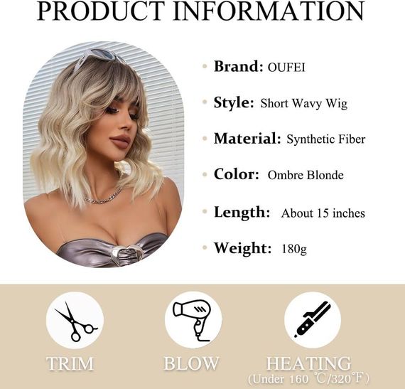 Перука коротка хвиляста каре блонд омбре з чубчиком, термостійке синтетичне волосся з натуральним проділом,  для зміни образу | Зображення 1